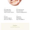 Fraijour - Yuzu Honey Essential Toner