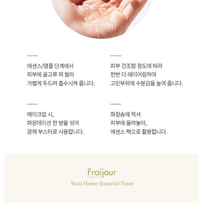 Fraijour - Yuzu Honey Essential Toner