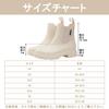Moerstar Rain Side Short Suitable for Rainy and All Perfect for Outdoor and Work Japanese Shoe Size Women's Boots, Gore, Waterproof, Boots, Non-Slip,