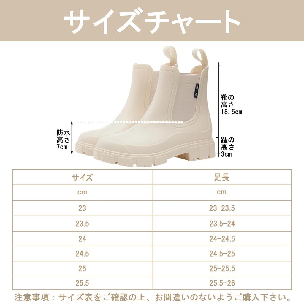 Moerstar Rain Side Short Suitable for Rainy and All Perfect for Outdoor and Work Japanese Shoe Size Women's Boots, Gore, Waterproof, Boots, Non-Slip,