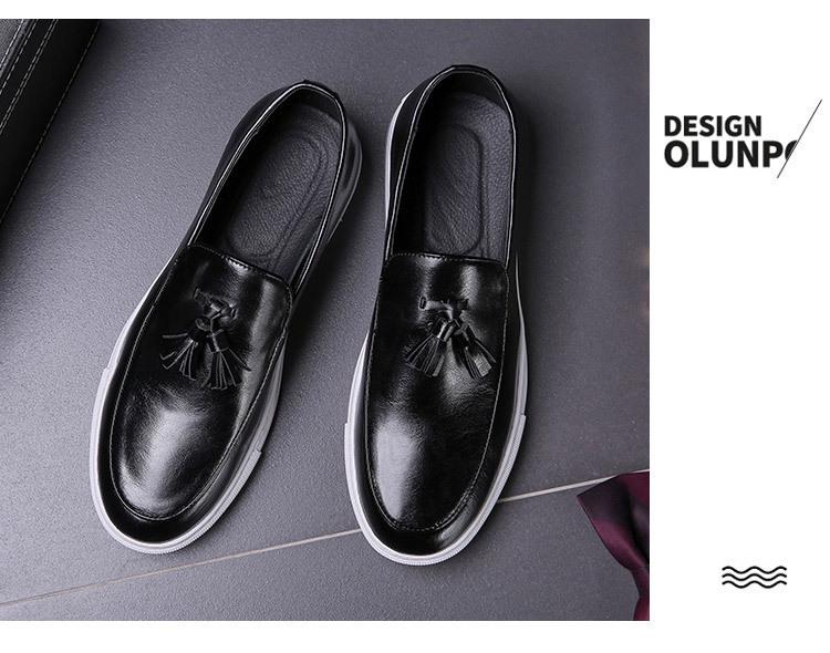 Men's European & American Fashion Slip-On Tassel Loafers - Large Size Casual Leather Shoes