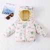 2025 Lightweight Cotton-Padded Jacket for Infants and Kids