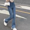 Frühling 2022 frauen mode hohe taille frauen Breite bein jeans dünne dünne frau denim Flare Hosen jean mom jeans hosen