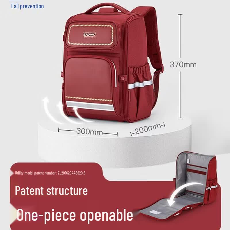 KALA·Y Ergonomic School Backpack for Kids