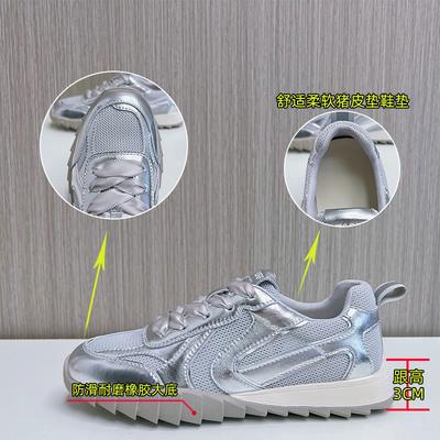 Calzado para mujer – Zapatillas deportivas