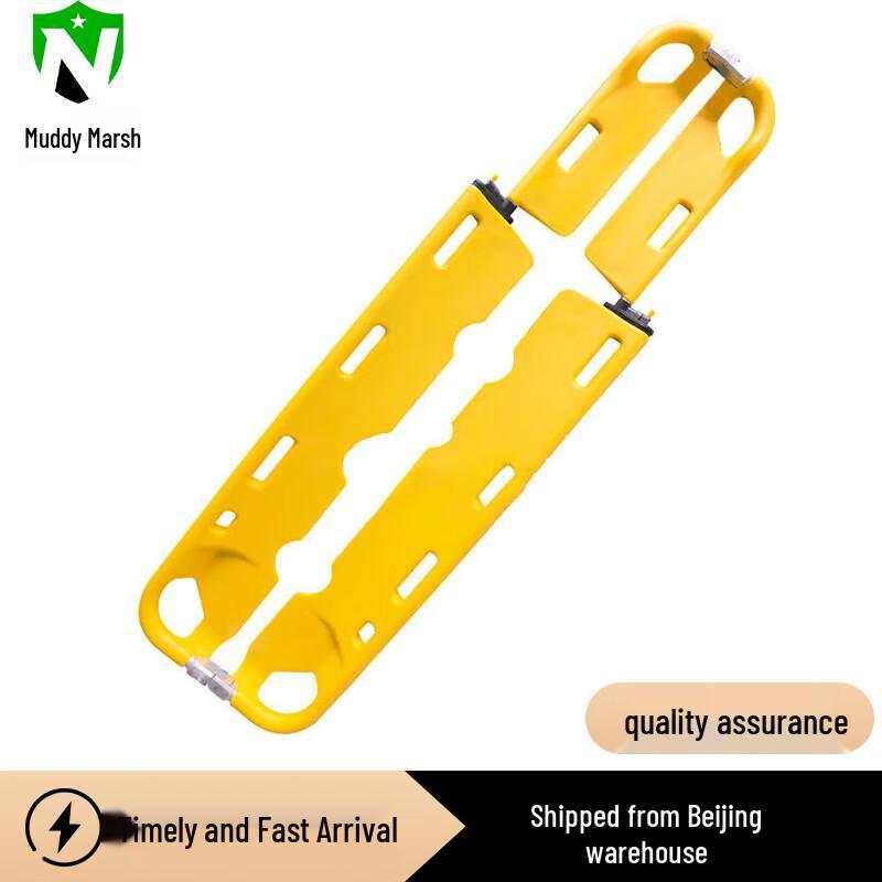 Retractable Folding Plastic Scoop Stretcher