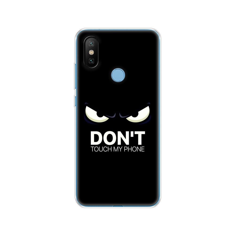 Xiaomi mix 2s için silikon kılıf xiaomi mi mix 2s için yumuşak kılıf kapak mix 2 s arka kapak koruyucu baskı coque