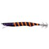 JACKALL Gekidaki Sutte Zero 90 Slim Squid Metal Lure Black Orange Zebra