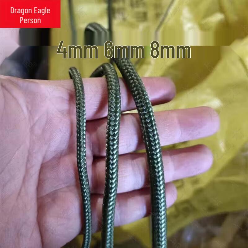 Dragon Eagle Multipurpose Nylon Rope