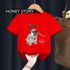 Christmas Kid T Shirt Fashion Merry Christmas Letter-printed Children's T-shirt Short-sleeved Tops for Children Clothes Tee