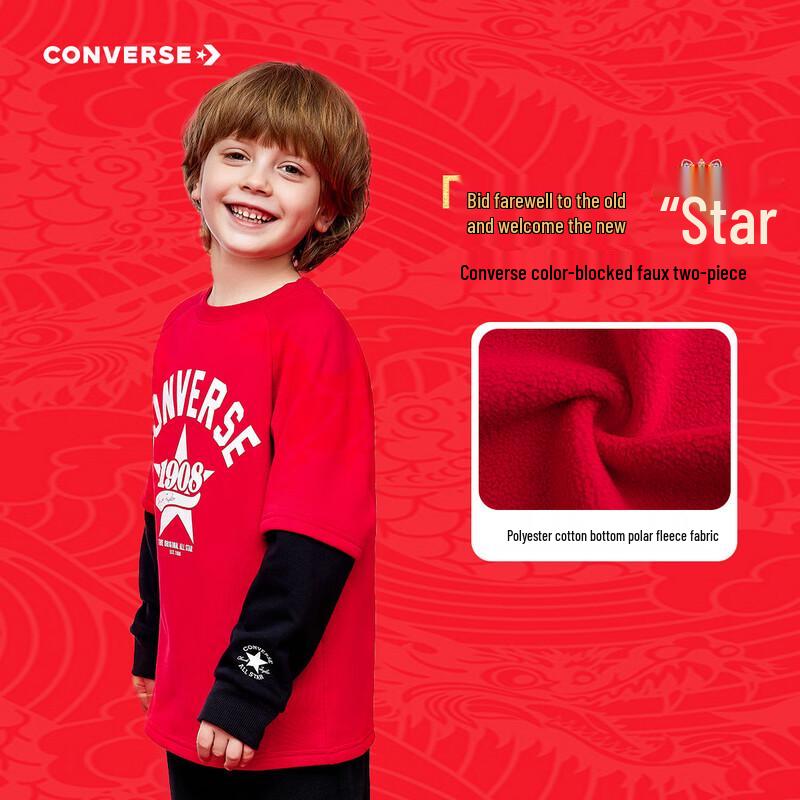 Converse Kids  Fleece Sweatshirt 160/80