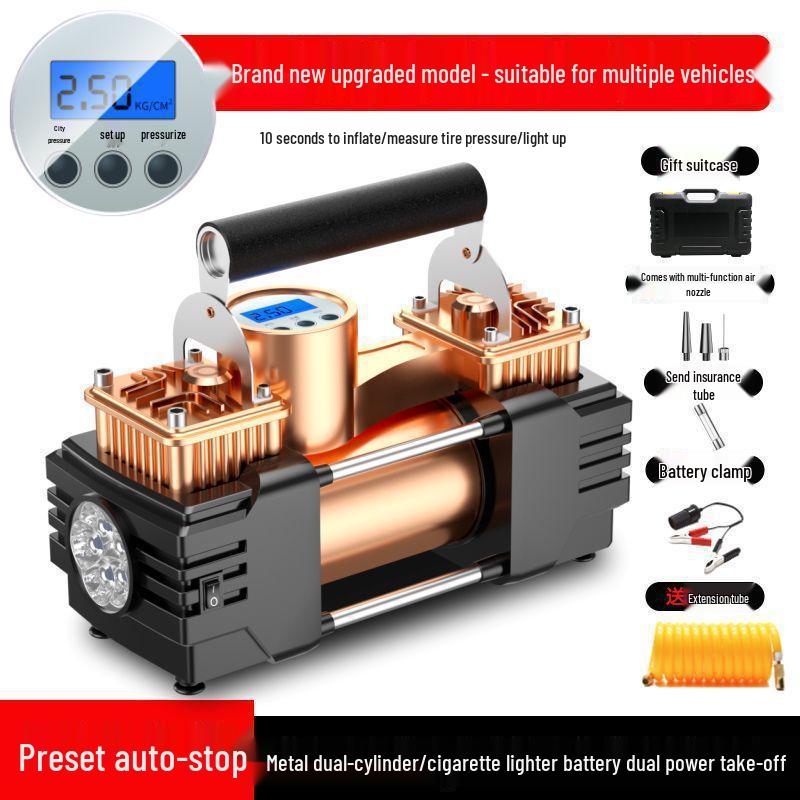 German Dual-Cylinder 12V Electric High-Pressure Portable Tire Inflator