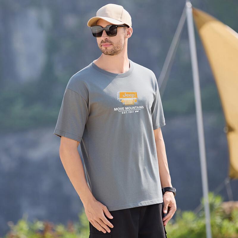 JEEP Men's Pure Cotton Breathable Casual T-Shirt