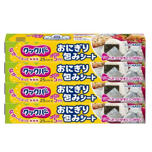 CookPer [Bulk Purchase] Onigiri Wrapping Sheets, 25cm x 5m x 4-Pack