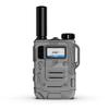 KSUN TFSI Public Network Walkie-Talkie (CN version)