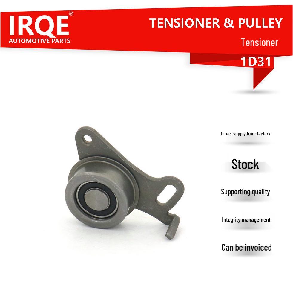 IRQE offers MD050125 VKM75612 tensioner for Pajero, Galloper, and L200.
