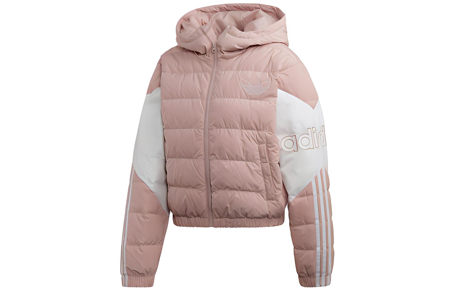 Adidas Originals Down Jacket Winter Women s Vibrant Pink FL0038 38