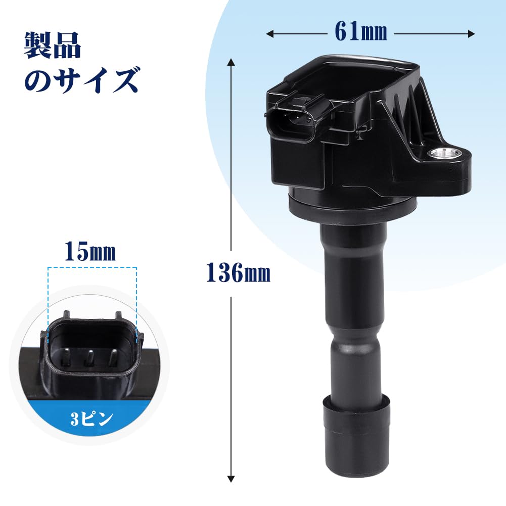 APOW Ignition Coils (30520-RB0-003, 30520-RB0-S01) for Honda Fit CR-Z ZF1, GE6, GE7, GE8, Set of 4