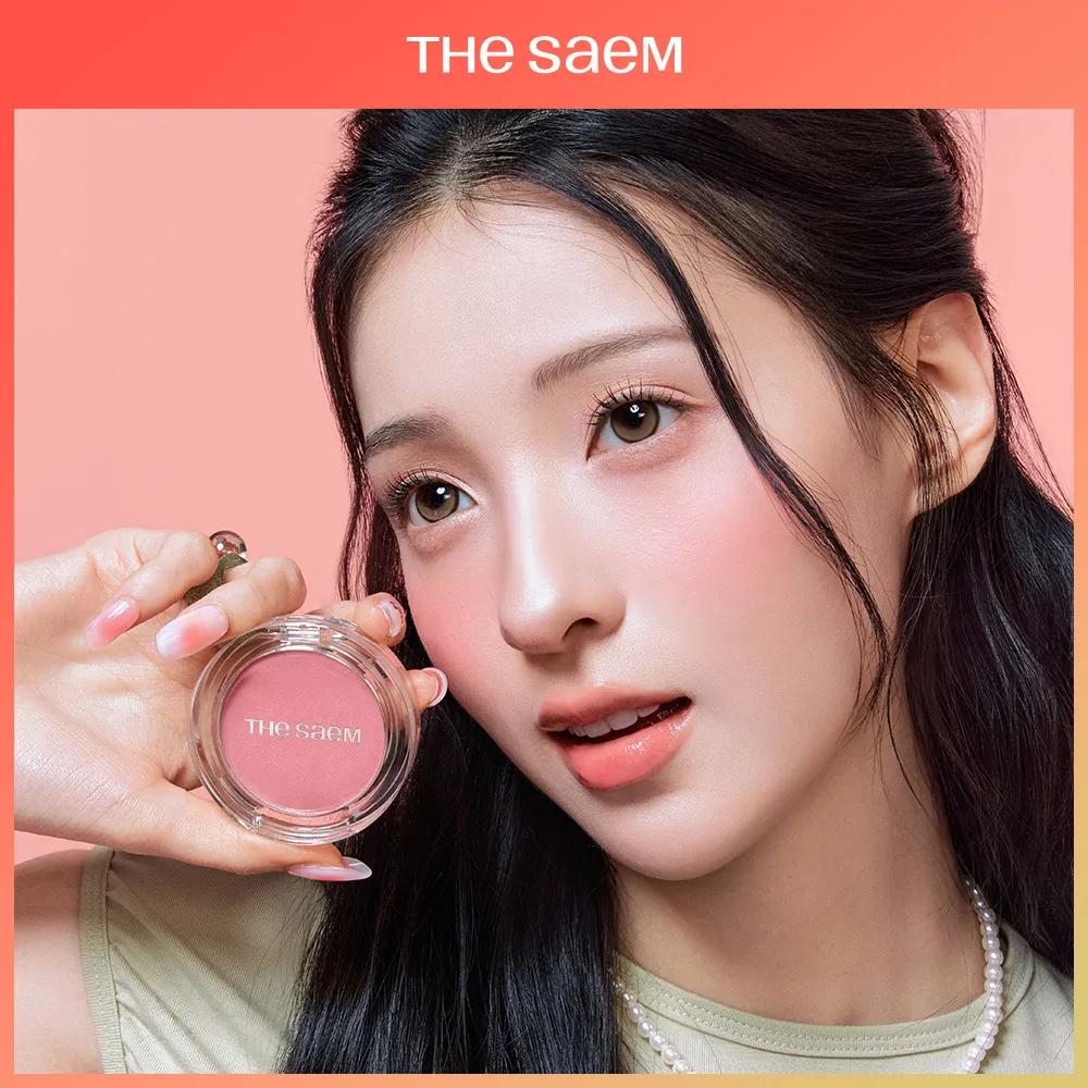 THE SAEM Jelly Blusher (10 Colors) PK05 Icy Bloom