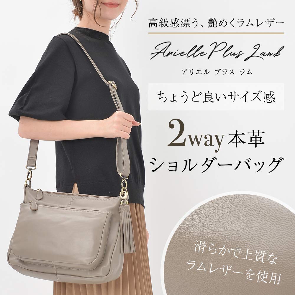 Genuine Leather Shoulder Bag Handbag 2WAY Ariel Plus Lamb Black [Notre Favorie] Women's