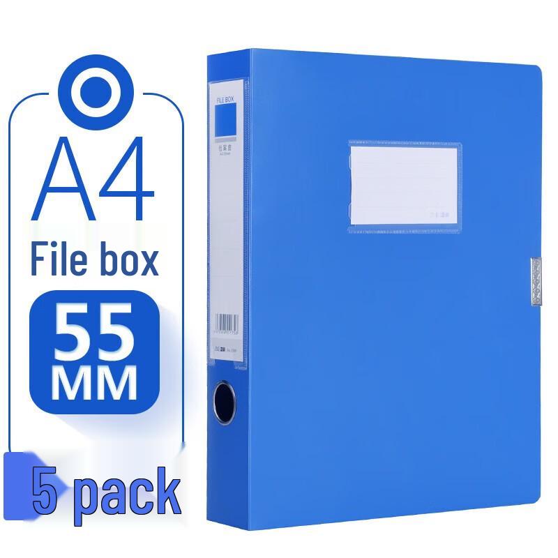 Deli A4 Thickened Plastic File Box with Velcro