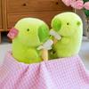 Pibara Doll Green Banana Capybara Plush Toy Little Doll Machine Doll