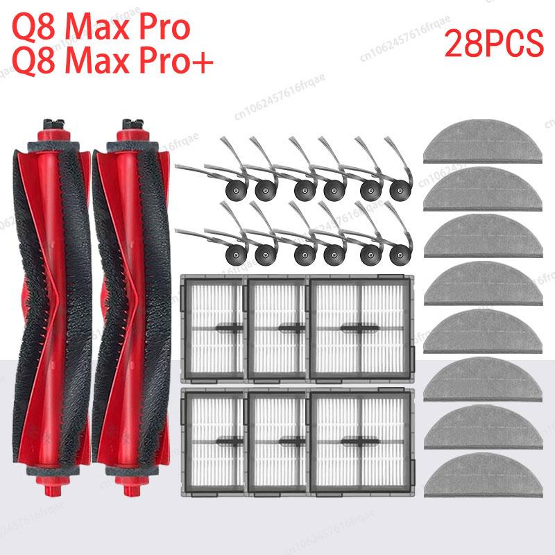 Per Accessori Robot Aspirapolvere Roborock Q8 Max Pro+/ Q8 Max Pro Spazzola Principale Spazzola Laterale Filtro Hepa Mocio Sacchetto Polvere Parte di Ricambio
