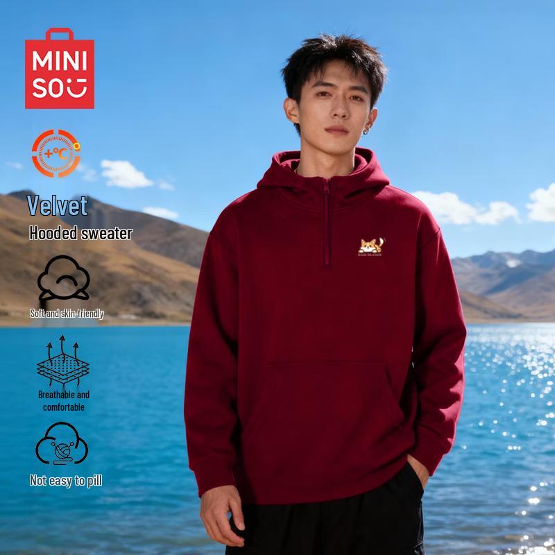 MINISO Men's American Retro Half-Zip Fleece Hoodie