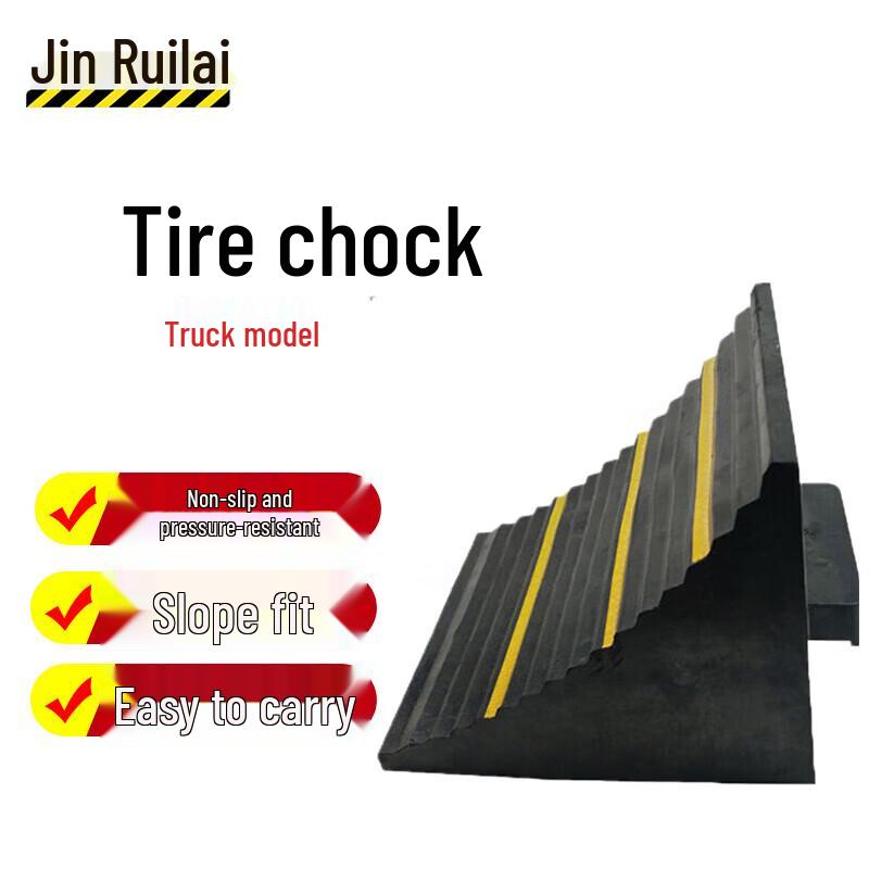 Heavy-Duty Rubber Wheel Chock