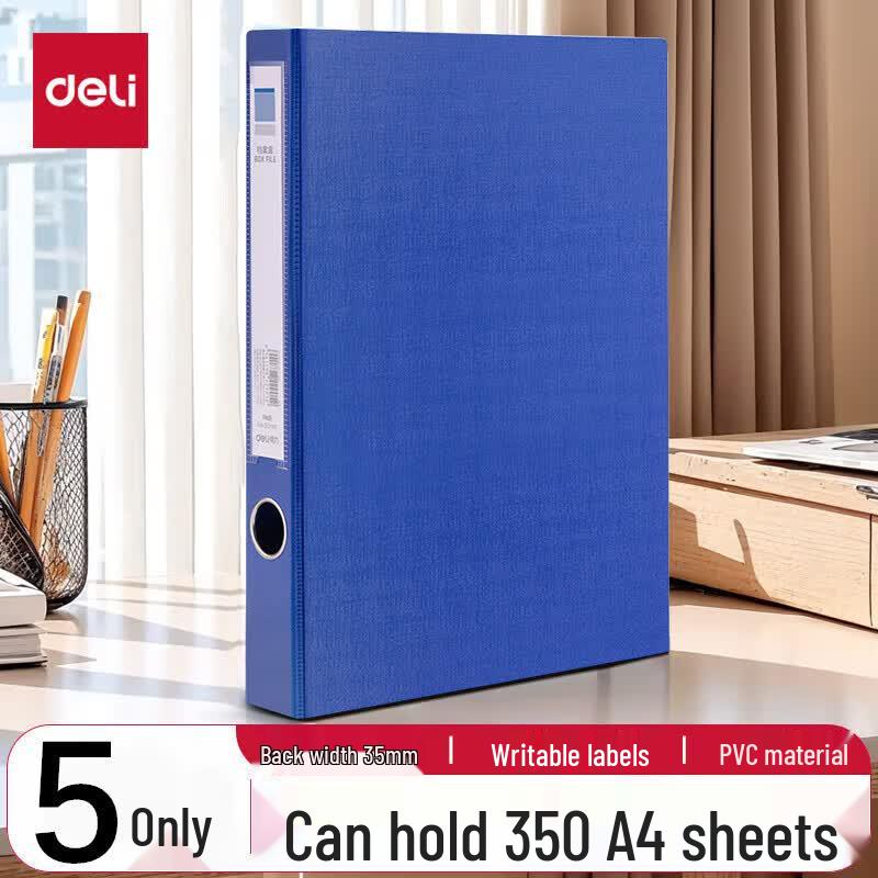 Deli A4 Magnetic Cardboard File Archival Box (5-Pack)