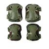 Camouflage Tactical Knee & Elbow Pads Set: 4-Piece Gear for Combat, Training, Riding & Sports Protection
