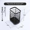 Toski Chopstick Holder, Cutlery Stand, 18/8 Stainless Steel, Kitchen Tool Stand, Chopstick Holder, Dish Drainer, Spoon Holder, Black