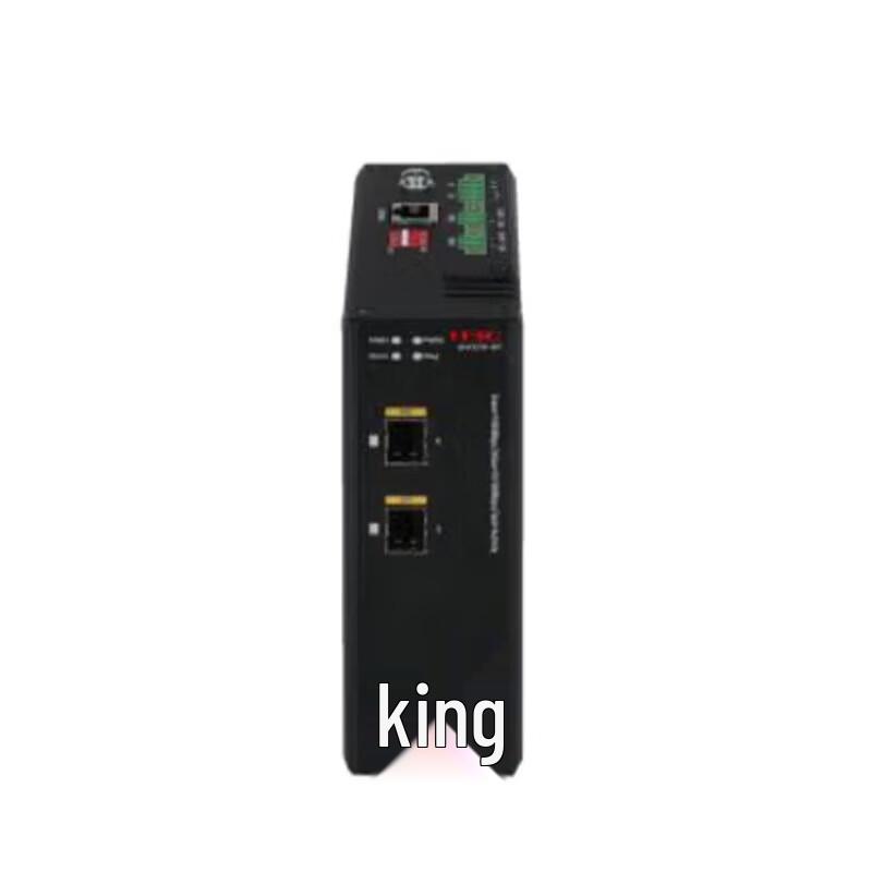 H3C IE4320-6P Industrial Layer 3 DIN Rail Ethernet Switch