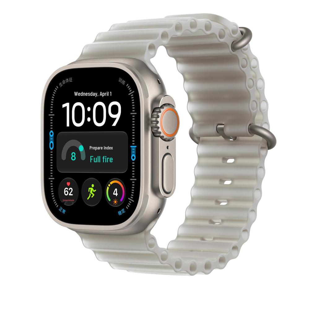 Apple Watch 11 Ultra Double Buckle Silicone Strap