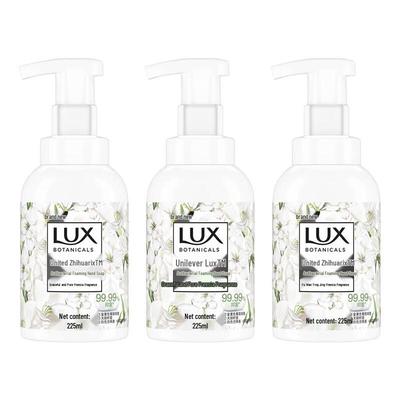 Freesia Foaming Antibacterial Hand Wash