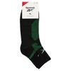 Reebok Unisex Adult Sports Light Camouflage Running Ankle Socks (Pack of 2)