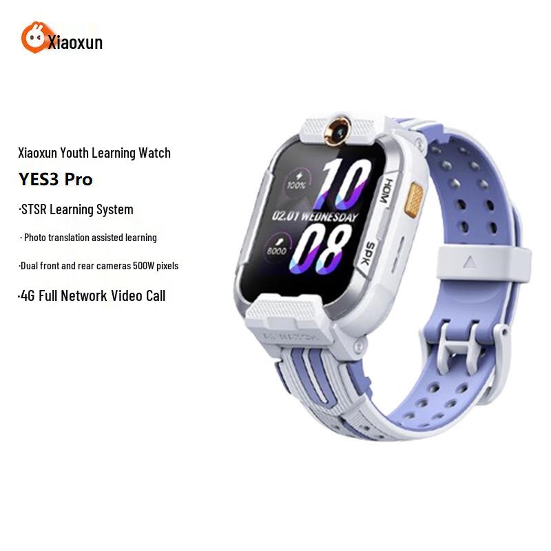 

Xiaoxun Yes3 PRO Smart Kids Phone Watch (CN version)