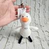 Plush Duck Delightful Figure Keychain Adorable 15cm Soft Toy For Bag Decoration