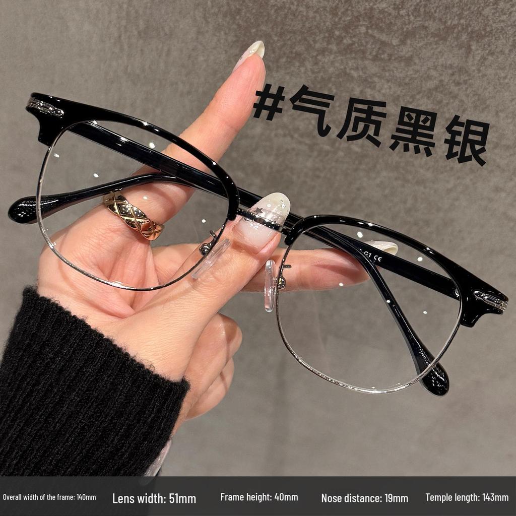 Ultra-Light Semi-Rimless Prescription Glasses for Men & Women - Stylish and Adjustable Eyewear Frames