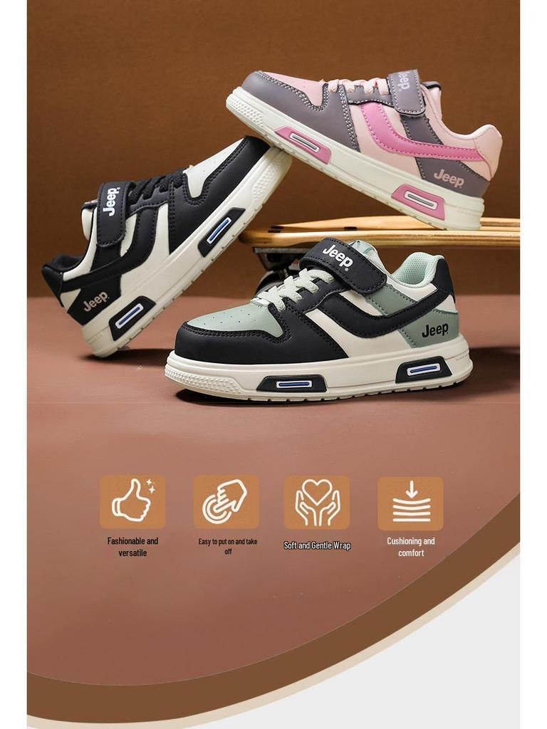 Jeep Girls' Waterproof Leather Skate Shoes - 2025 Autumn/Winter Trend