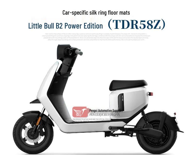 Niu B2 Elektrofahrzeug Wasserdichte Rutschfeste Fußmatte