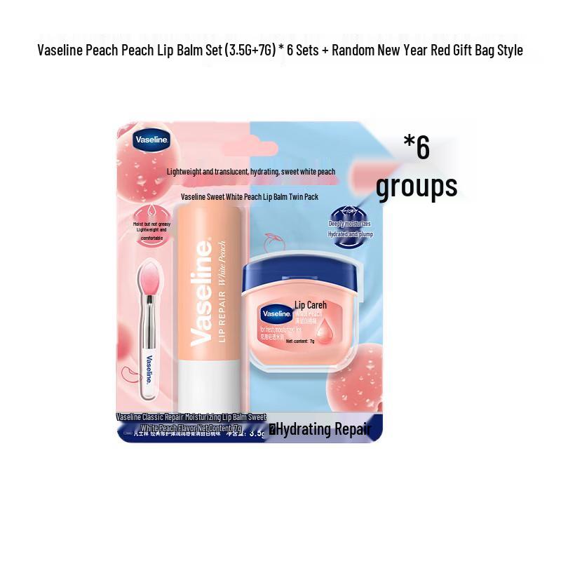 Vaseline Peach Lip Balm Duo Gift Set - 6 Pack