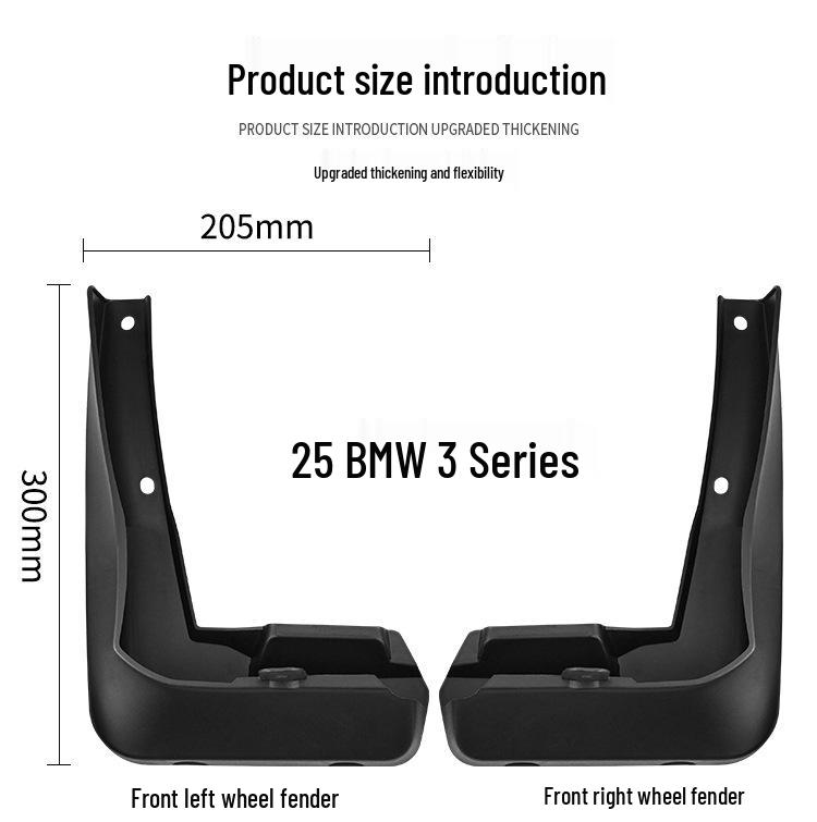 BMW 3 Series 2025 Tire Mudguard Leather Modifications