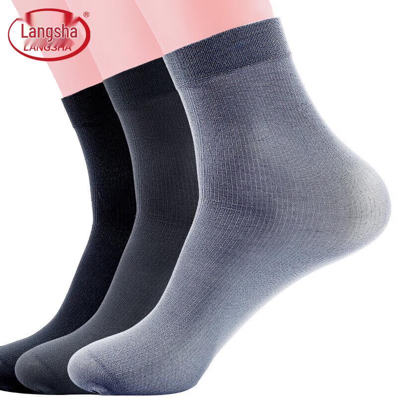 Langsha Men s 20-Pair Ultra-Thin Mid-Calf Socks One Size