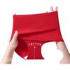 Yalu Women's Red Cotton High-Waist Tummy Control Underwear 10A Antibacterial Crotch Comfortable Breathable Briefs 3-Pack M