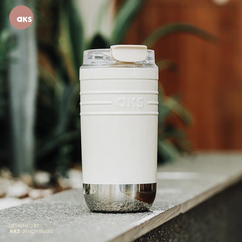 AKS 440ml Tragbarer Edelstahl Isolierbecher