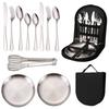 Outdoor stainless steel tableware set, portable travel camping 10-piece set, barbecue plate, food clip, knife, fork, spoon.
