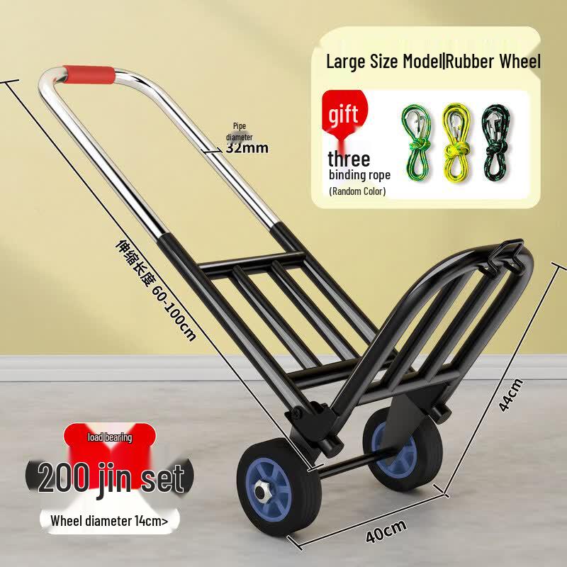 Foldable Portable Shopping Trolley with Reinforced Rubber Wheels