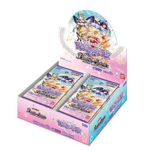 

Bandai Battle Spirits Diva Booster: Poetry Princess Battle Song Booster Pack [BCS39] (Box)