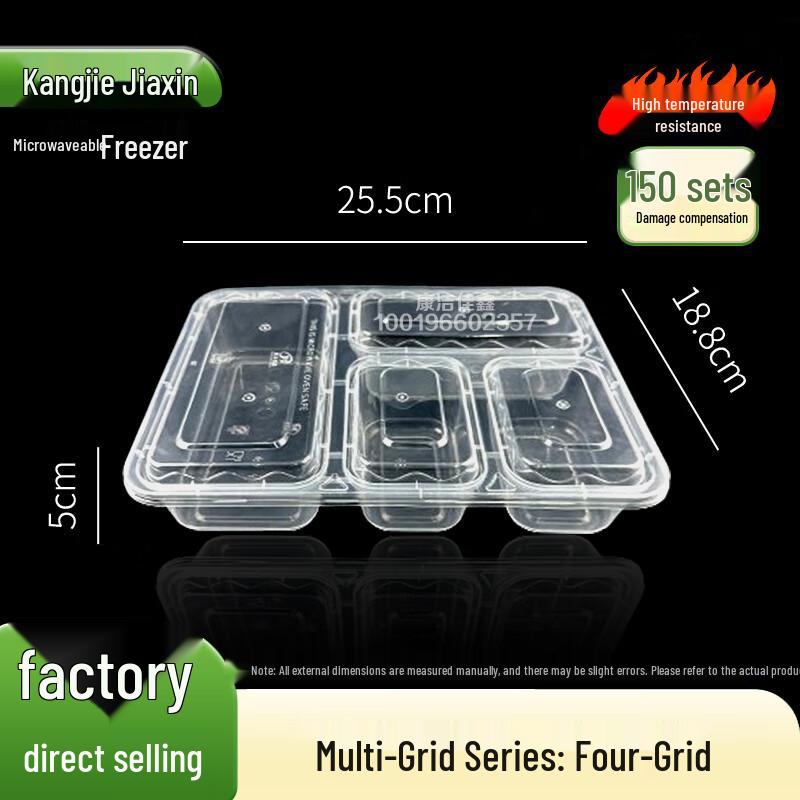 

Disposable 4-Compartment Meal Prep Containers